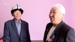 Вирусту жеңген, «Манасты» окуган карылар