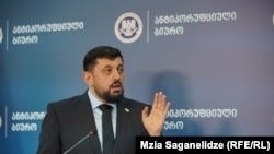 Глава антикоррупционного бюро Ражден Купрашвили