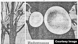 Фотожурналист Вячеслав Каморский в подписи к первоапрельскому фото написал, что так решил проблему автостоянки один автолюбитель. Его «Москвич» можно увидеть каждый день после семи вечера на дереве возле аэровокзала. Ко второму фото дается пояснение, что в клубе кондитеров прошло состязание по надуванию пузырей из жевательной резинки карагандинского и местного производства (1980 год).