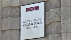 ՀՊՏՀ մի խումբ դասախոսներ դատական հայց են ներկայացնել ընդդեմ բուհի ռեկտորի պաշտոնակատարի