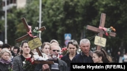 Пахаваньне ахвяраў аўтамабільнай аварыі ў Белаазёрску, 9 ліпеня 2019 году