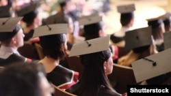 Иллюстративдик сүрөт. 