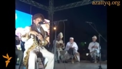 Конкурс по благословению