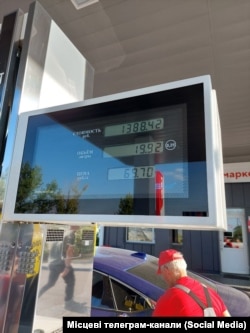 На АЗС в оккупированном Луганске можно получить до 20 литров топлива