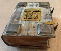 Нобельське Євангеліє 1520 року. Фото із сайту: www.rivnepost.rv.ua