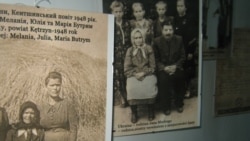 Історична Свобода | 70-річчя операції «Вісла»