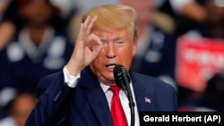 Дональд Трамп