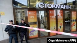 Архивное фото