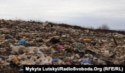 Славянск. Городской полигон для отходов закрыли еще в 2017 году