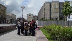 "Смеешь выйти на площадь?"