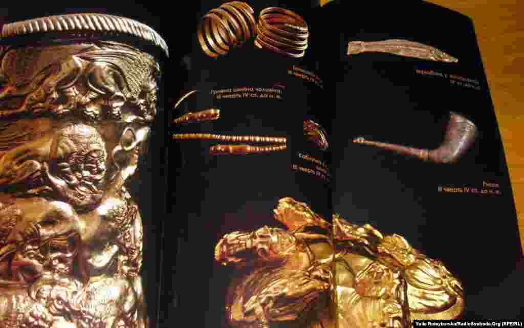 2014-nji ýylda sergi ýapylandan soň, Gollandiýanyň muzeýi artefakty nirä ibermelidigini bilmedi. Ahyrynda iş kazyýete baryp, ençeme ýyl derňew geçirmeli boldy.