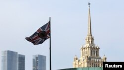 Улуу Британиянын туусу. Москва.