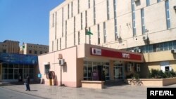  MTS-iň Aşgabatdaky ofisi, 2009 ý. 