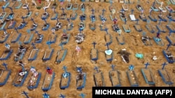 Կորոնավիրուսից մահացածների գերեզմանատուն Բրազիլիայում