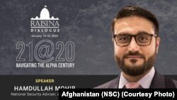 حمدالله محب مشاور امنیت ملی افغانستان