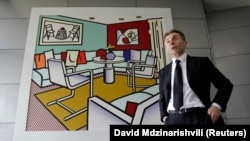 Бидзина Иванишвили (иллюстративное фото)
