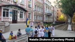 Бахмут, Донецкая область. День украинского флага, 2014 год