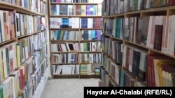 Иллюстративное фото.