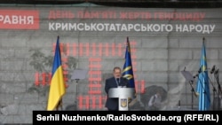 Рефат Чубаров