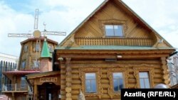 Архив фотосы