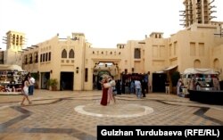 Мадинат Жумейрах базары.