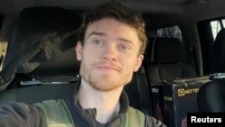 Кристофер Пэрри