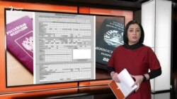 Ахбори Озодӣ аз 5-уми январи соли 2024