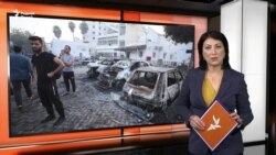 Ахбори Озодӣ аз 18-уми октябри соли 2023