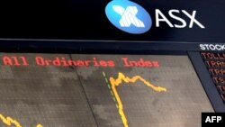 Азиатские рынки в понедельник закрылись ростом, динамика российских отрицательна