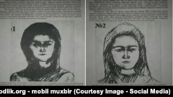 Кылмышка шектүү аялдардын фотороботу