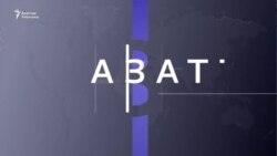 Газадагы согушка бир жыл: Израилдеги эскерүү 