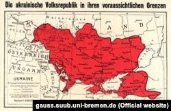 Німецька мапа України початку 1918 року
