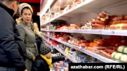 Aşgabadyň söwda dükanlarynyň biri.