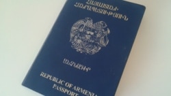 Անձնագրում կոնկրետ ծննդավայրը նշելու առաջարկը միանշանակ չի ընդունվում