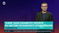 Азия: сотни грузовиков снова застряли на границе Кыргызстана и Казахстана