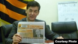 Урмат Илиясбек уулу