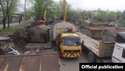 Иллюстрациялык сүрөт.