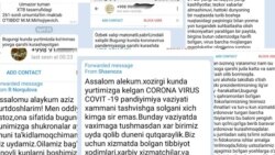 "Азаттыкка" мугалимдерден келген окшош каттар