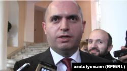 Армен Ашотян