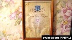Грамадзкасьць прызнала Мігурскага чалавекам году