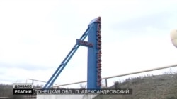 Смерть хлопчика на Донбасі: чи міг безпілотник ВСУ долетіти до тилу «ДНР»?