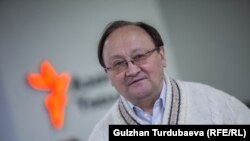 Нарын Айып.