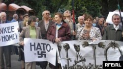 Антинатовский митинг