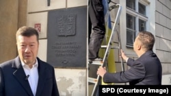 Спікер парламенту Чехії Томіо Окамура контролює зняття українського прапора з будівлі парламенту, 6 листопада 2025 року, Прага 