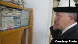 Ысмайыл Мамбетакун