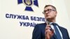 Ukrainian Security Service chief Ivan Bakanov headed a private company, an RFE/RL investigation showed.