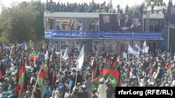 دومین همایش ائتلاف "نجات افغانستان"