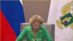 Проблемы сельского хозяйства