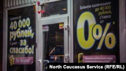 Иллюстративное фото