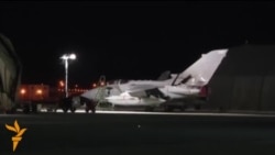 ИМ тобун бомбалоого Британия дагы кошулду